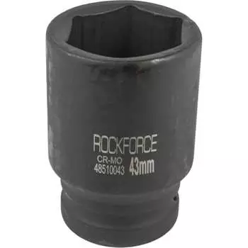 Ударная шестигранная удлиненная головка торцевая Rockforce RF-48510043(51156)