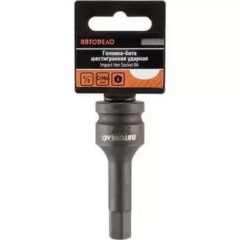 Ударная торцевая головка Автоdело 39088 15957