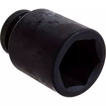 Ударная торцевая головка HANS