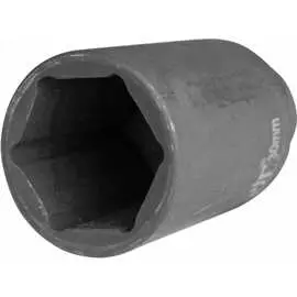 Ударная удлиненная шестигранная головка торцевая FROSP