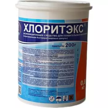 Ударный органический хлор МАРКОПУЛ КЕМИКЛС