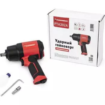 Ударный пневматический гайковерт Станкоимпорт PTA302A