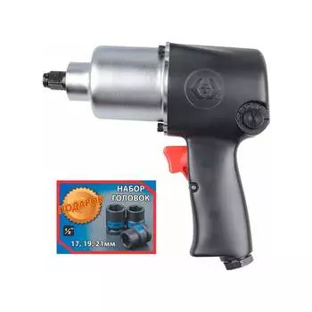 Ударный пневмогайковерт KING TONY P33421-040B