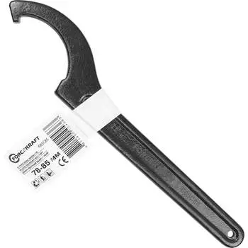 Ударный радиусный ключ Forcekraft FK-685C85