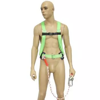 Удерживающая система ООО СИЗ УС-2ВД 1790