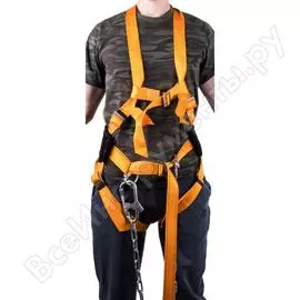 Удерживающая система Gigant