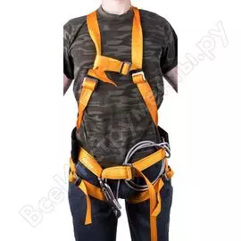 Удерживающая система Gigant