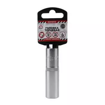 Удлиненная двенадцатигранная торцевая головка Arnezi R0310115