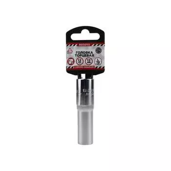 Удлиненная двенадцатигранная торцевая головка Arnezi R0310113