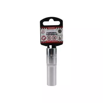 Удлиненная двенадцатигранная торцевая головка Arnezi R0310114