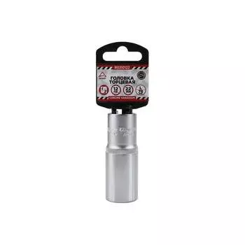 Удлиненная двенадцатигранная торцевая головка Arnezi R0310122