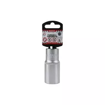 Удлиненная двенадцатигранная торцевая головка Arnezi R0310127