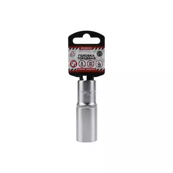 Удлиненная шестигранная торцевая головка Arnezi R0300121