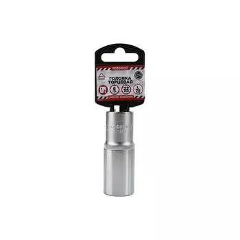 Удлиненная шестигранная торцевая головка Arnezi R0300122