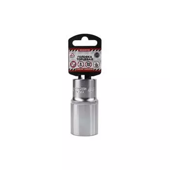 Удлиненная шестигранная торцевая головка Arnezi R0300130