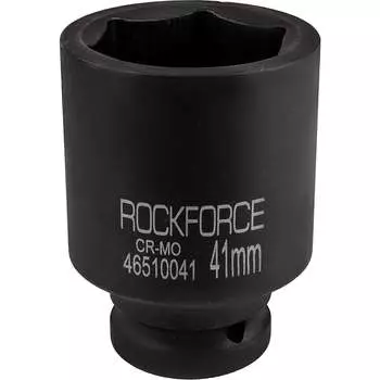Удлиненная ударная торцевая головка Rockforce RF-46510041(8493)