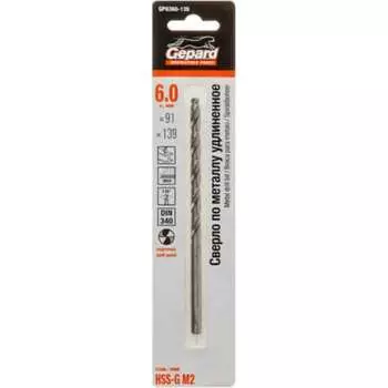 Удлиненное спиральное сверло по металлу Gepard GP0360-139