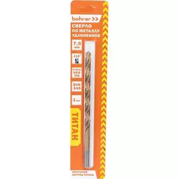 Удлиненное сверло по металлу Bohrer 31580751