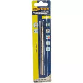 Удлиненное сверло по металлу ПРАКТИКА 774-726