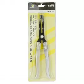 Удлиненный съемник маслосъемных колпачков Эврика ER-86818