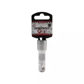 Удлинитель Arnezi R0360075