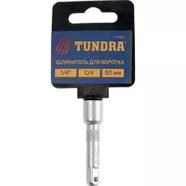 Удлинитель для воротка TUNDRA