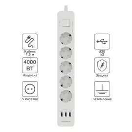 Удлинитель Harper UCH-530 White H00002264