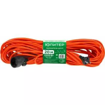 Удлинитель Юпитер JP8401-02