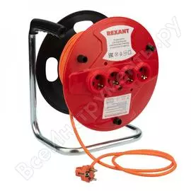 Удлинитель на катушке rexant 30 метров 4 гнезда оранжевый пвс 3x1.0 10 а/2,3 квт 11-5448