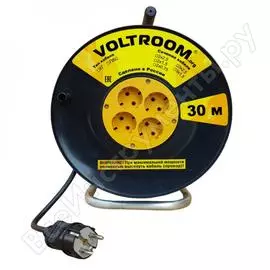 Удлинитель на пластиковой катушке voltroom пвс 3х2,5-30 16а 220в