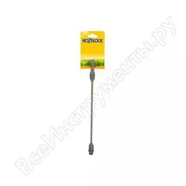 Удлинительная штанга Hozelock
