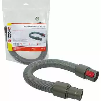Удлинительный шланг для беспроводного пылесоса Dyson OZONE DHK-02