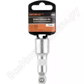 Удлинитель Автоdело Professional 39604 16156