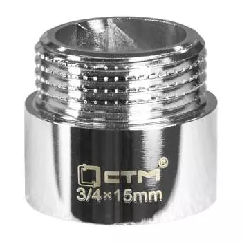 Удлинитель СТМ CREMF315