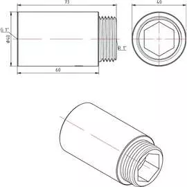 Удлинитель Valtec VTr.198.C.0660