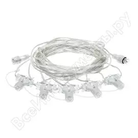 Удлинитель для гирлянд VEGAS 55042