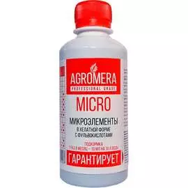 Удобрение АгроМЕРА