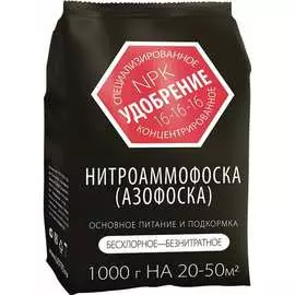 Удобрение Агроуспех