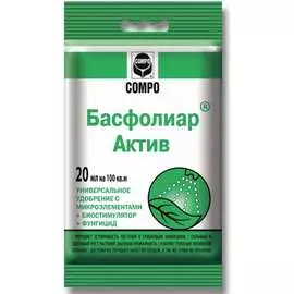 Удобрение Агроуспех