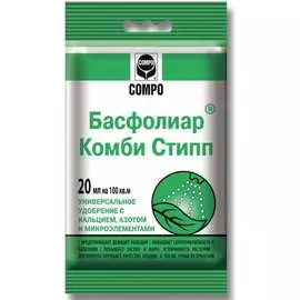 Удобрение Агроуспех