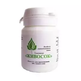 Удобрение AVA