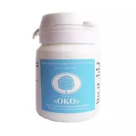 Удобрение AVA