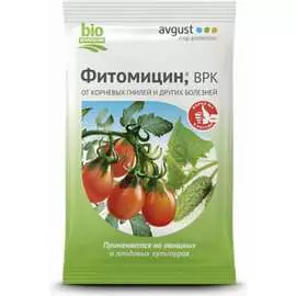 Удобрение Avgust