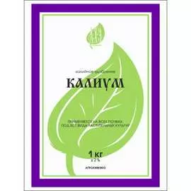 Удобрение Азбука Урожая