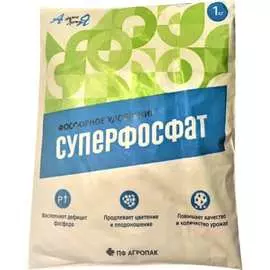 Удобрение Азбука Урожая