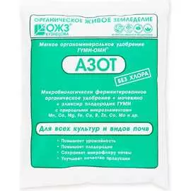 Удобрение БАШИНКОМ