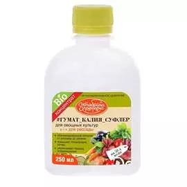 Удобрение биологическое для овощных культур Октябрина Апрелевна