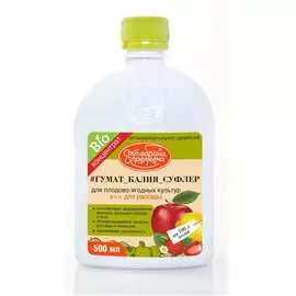 Удобрение биологическое для плодово-ягодных культур Октябрина Апрелевна