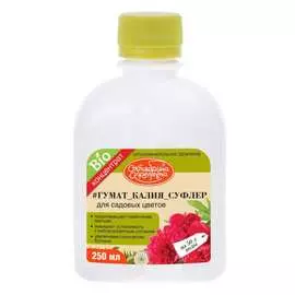 Удобрение биологическое для садовых цветов Октябрина Апрелевна