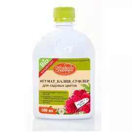 Удобрение биологическое для садовых цветов Октябрина Апрелевна